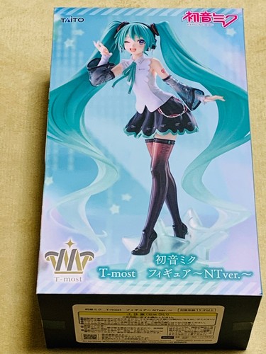 Hatsune miku most ver - hatsune,