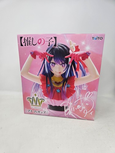 Taito most oshi ai - oshi,